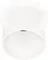 Точечный светильник Limit 10343/B White Loft It