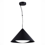 Светильник подвесной TRESOR LED 12W 3000K