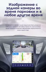Магнитола для Hyundai Elantra 5 MD 2013-2015 - Teyes TPRO 2 монитор 9.7" QLED в стиле "Тесла" на Android 10, Быстрая, 4G SIM-слот