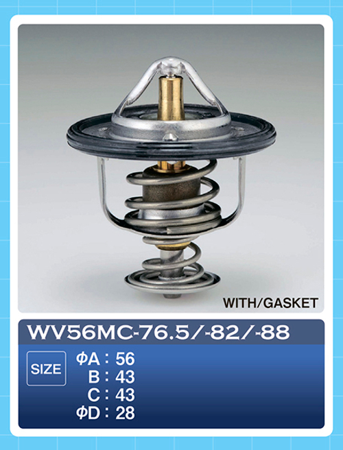 Термостат ТАМА WV56MC88
