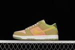 купить Nike Dunk Low Next Nature Sun Club Arctic Orange