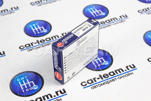 Свечи зажигания "NGK" Iridium на 16кл Лада Приора, Калина, Гранта, Веста, Икс Рей