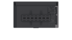 Интерактивная панель UTS FLY W 75