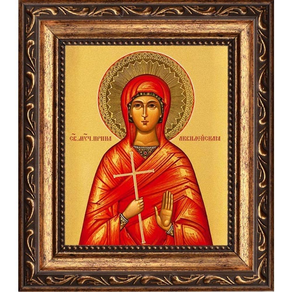 Ирина Аквилейская Святая мученица. Икона на холсте.