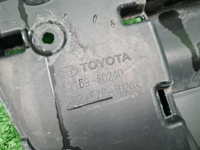 Юбка заднего бампера Toyota Land Cruiser 300 21-нв