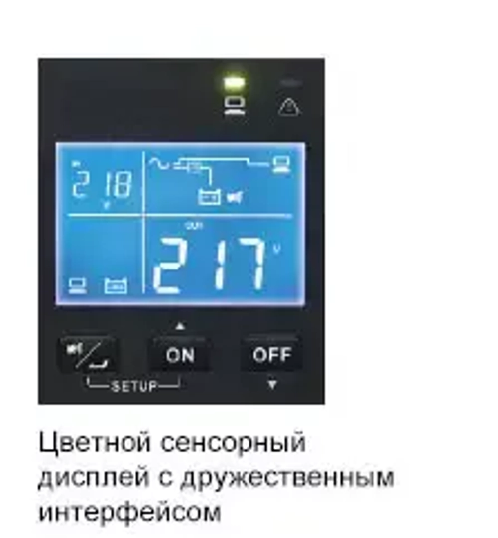 Батарейный модуль DELTA R-Series 3 кВА BBU062B609035