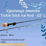 Удилище для зимней рыбалки Tickle Stick Ice Rod Mag L 68см