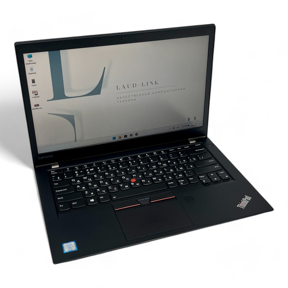 ThinkPad T470s