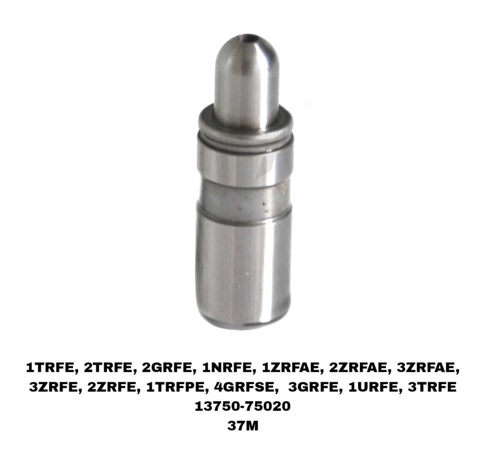 ГИДРОКОМПЕНСАТОРЫ 1GRFE /2TRF/1ZR [ 37 MM ]