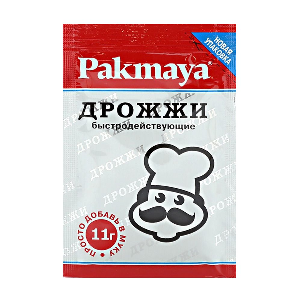 Дрожжи быстродействующие 11гр Pakmaya