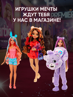 Mattel Barbie Барби с длинными волосами - 22см. Коллекционный игровой набор. Модная кукла с 2 комплектами кукольной одежды и аксессуарами. Glam Hair. Игрушки для девочек, JCT72