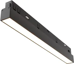 Трековый светильник Basis TR030-2-12W3K-B Maytoni
