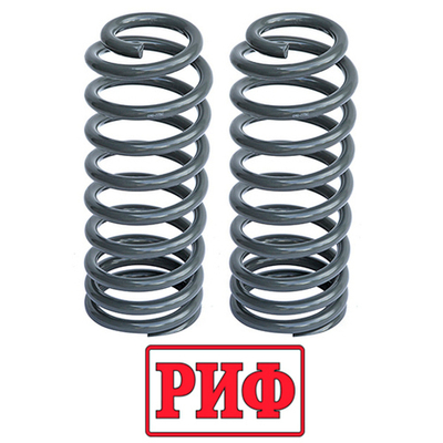 Пружины передние Jeep Grand Cherokee РИФ 15-030B