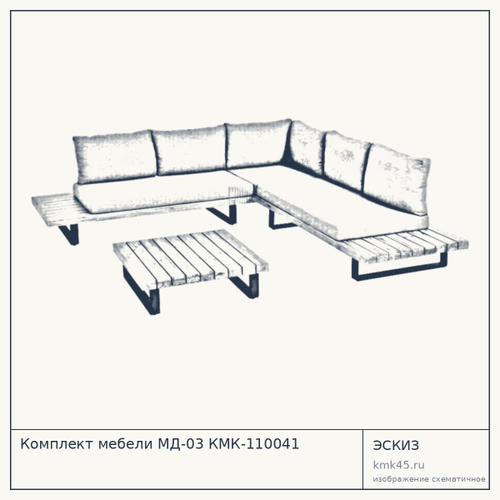 Комплект мебели МД-03 КМК-110041 — от 36 000 ₽