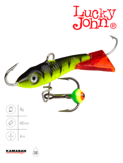 Балансир LUCKY JOHN Classic №4.5 (+тройник), цвет 31RT, арт. 81501-31RT
