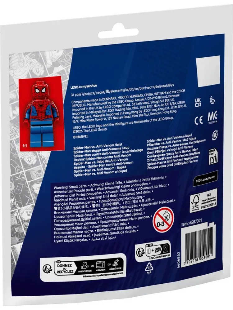 Конструктор Super Heroes 30725 Человек-Паук против Венома