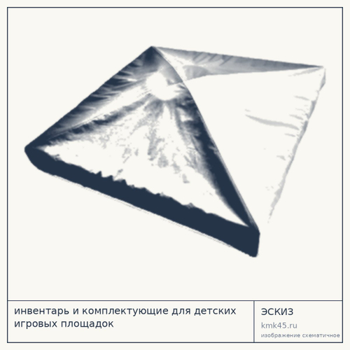 Аксессуар для детской игровой площадки, 150×150 см — от 12 000 ₽