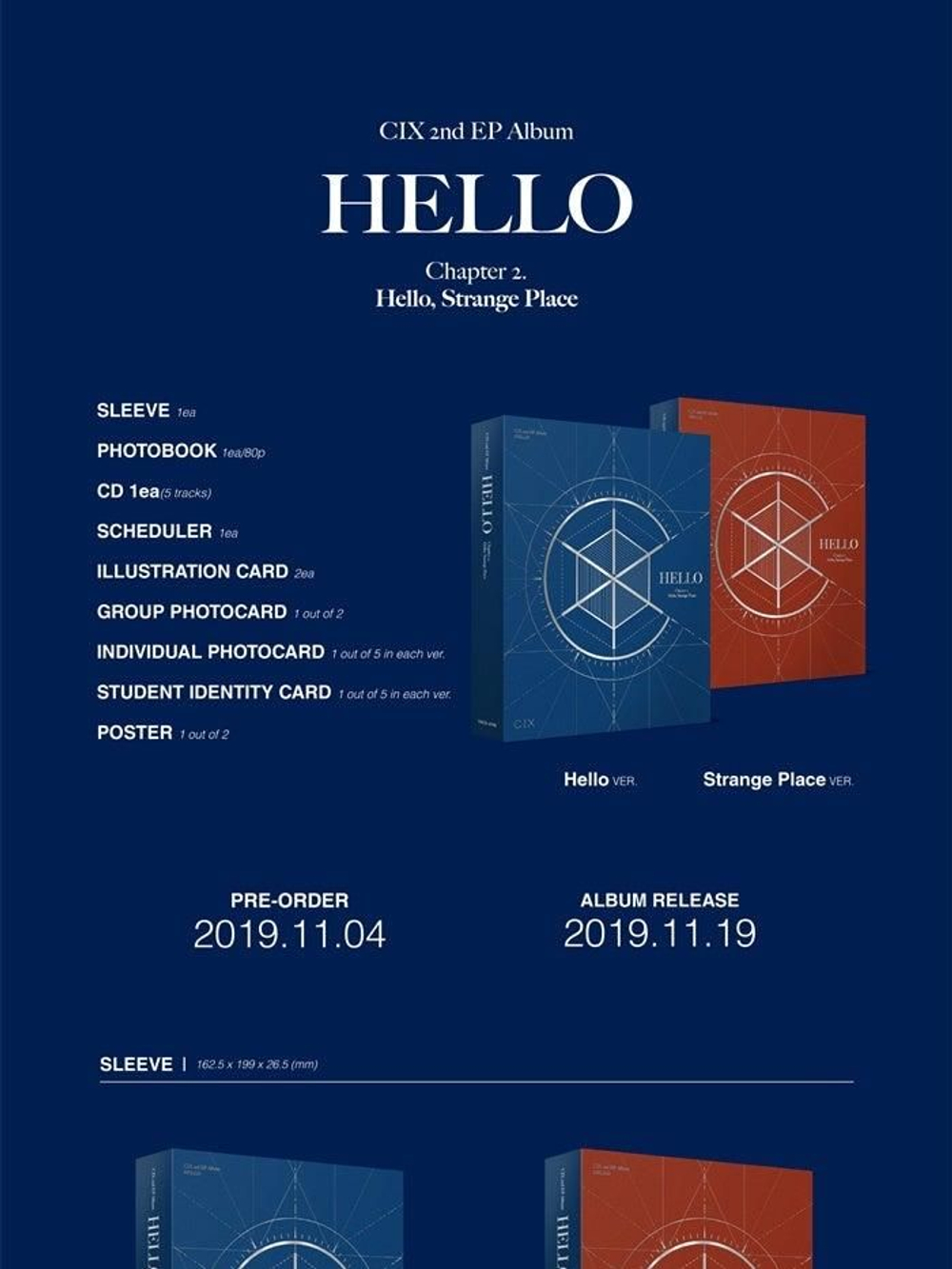 Альбом CIX - Hello,Strange Place Hello Chapter 2. 2nd EP Album 2 Version SET