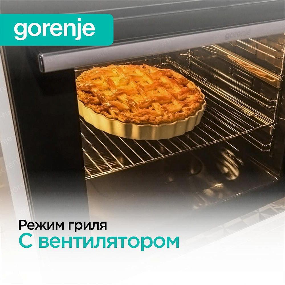 Духовой шкаф Gorenje BOS67372CLI