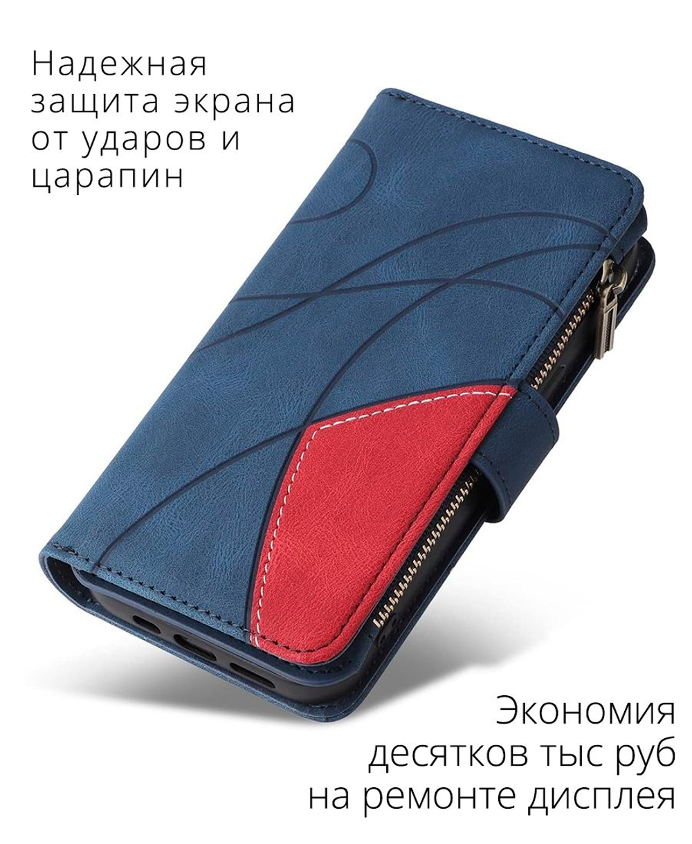 Дизайнерский чехол-книжка из кожи для XIAOMI 11T PRO / 11T с кошельком, 5 слотами для карт и подставкой