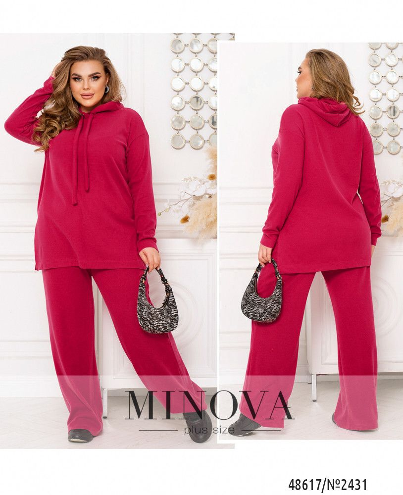 Костюм 2431-малиновый Minova