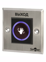 ST-EX121IR ИК-кнопка выхода