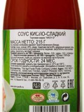 Соус Кисло-Сладкий Aroy-D Sweet &amp; sour, 215 г x 4 шт