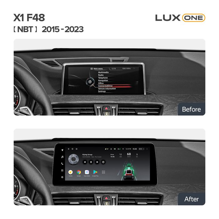 Магнитола для BMW X1 (F48) 2015-2017 NBT - Teyes LUX ONE монитор 12.3" на Android 10, Быстрая, CarPlay, 4G SIM-слот