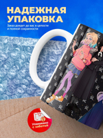 Кружка ТМ Ларец, "Wednesday, Любимой подружке", глянцевая, 330мл, 1шт