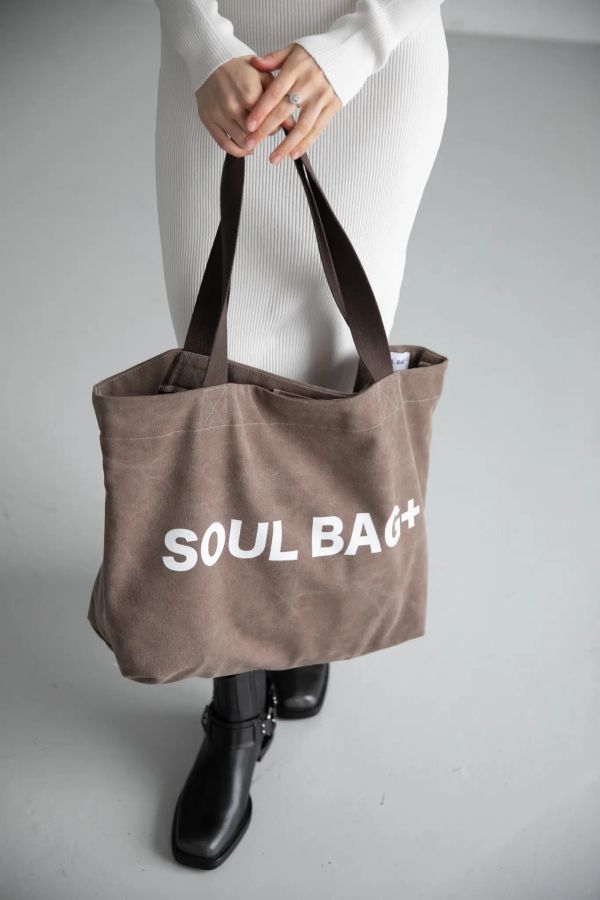 Сумка Soul Bag+ Орех - фото 3