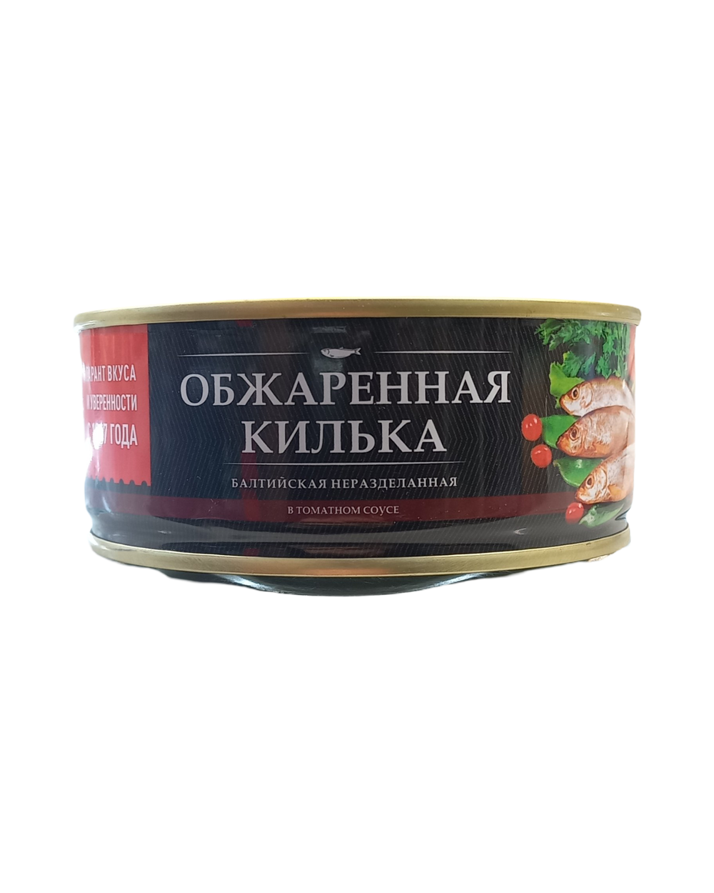 Килька За Родину балт неразд обжар в т/с ж/б 240г ключ