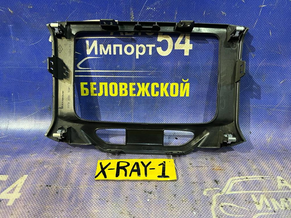 Рамка магнитофона LADA X-RAY 2017