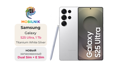 Samsung Galaxy S25 Ultra 12/1 ТБ Серебристый Титан