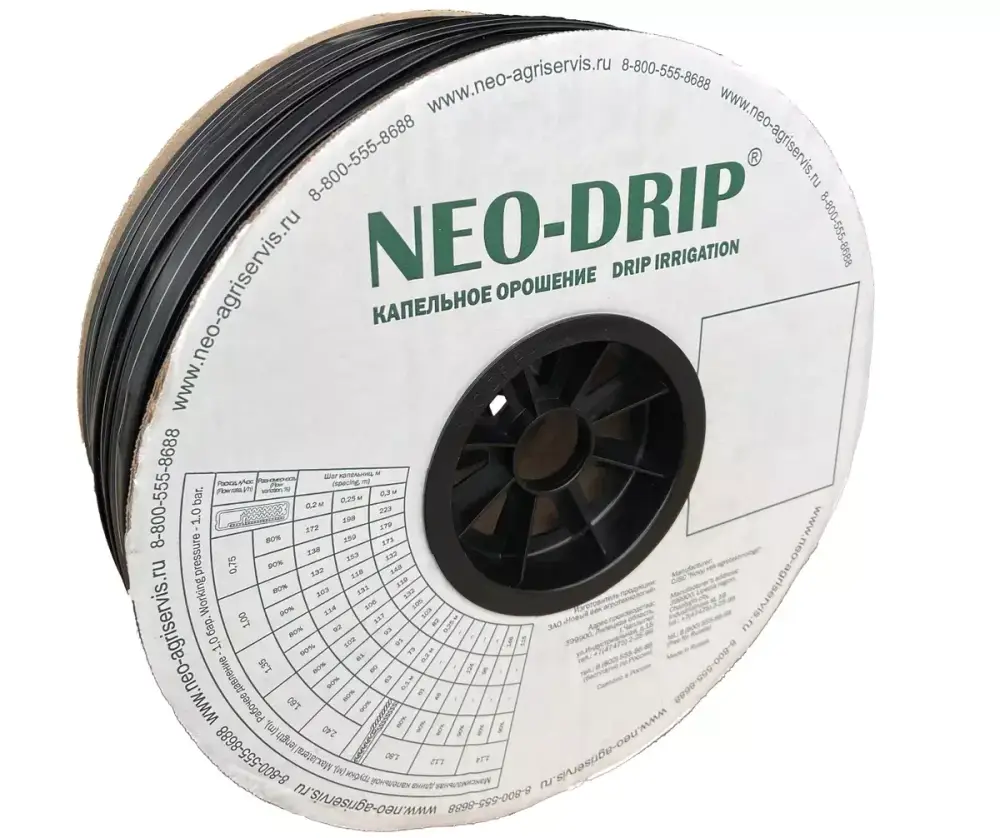 Капельная лента Neo-Drip, 3000м, шаг 15см, вылив 1,6 л/час, 6 милс, эмиттерная