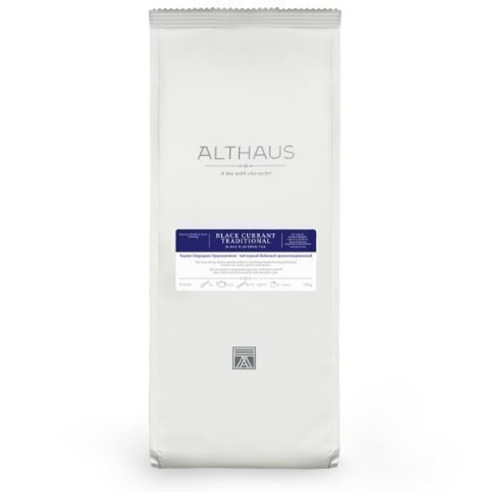 Althaus Black Currant Traditional черный листовой чай, 250 г