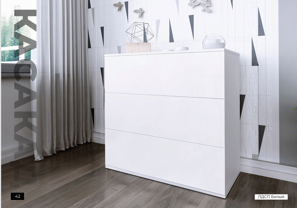 КОМОД КАСКАД 100*800*450 В 2 ЦВЕТАХ