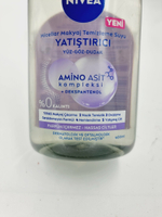 Мицеллярная вода Nivea для снятия макияжа с аминокислотным комплексом и декспантенолом, без отдушки, 400 мл (Германия)