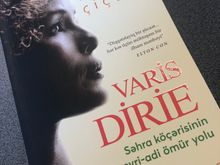 Səhra çiçəyi