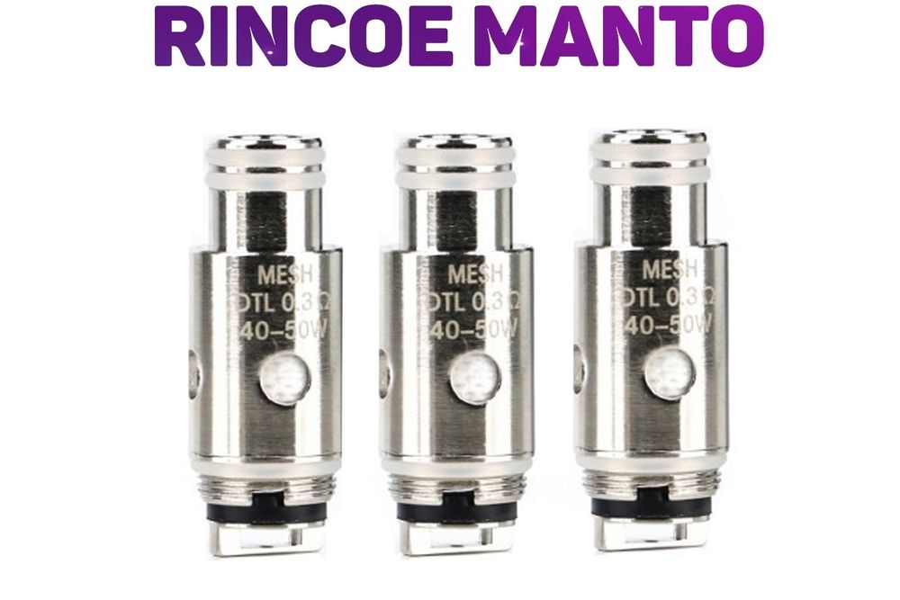 Испарители RINCOE Manto Aio (в упак. 3 шт.)
