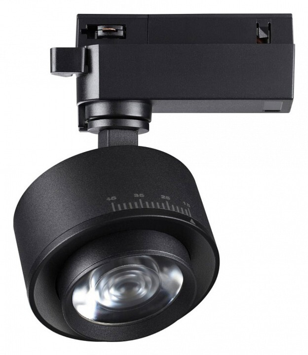 Светильник на штанге Novotech Eddy 358942