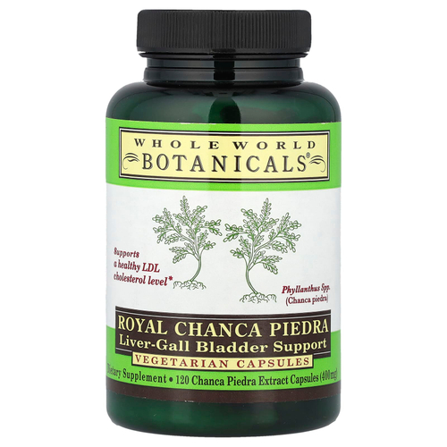 Whole World Botanicals, Royal Chanca Piedra, для поддержки здоровья печени и желчного пузыря, 400 мг, 120 вегетарианских капсул
