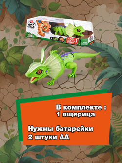 Интерактивная игрушка для купания ZURU ROBO ALIVE JUNIOR Рыбка для ванной, игрушки для девочек и мальчиков, 25253