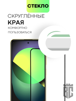 Защитное стекло BROSCORP для Poco F4 оптом (арт. XM-PF4-FSP-GLASS-BLACK)