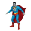 Фигурка McFarlane Toys DC Multiverse Superman: Bizarro Classic (Chase Version)