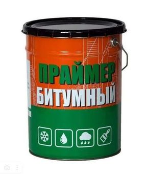 Праймер битумный КРЗ 8 кг