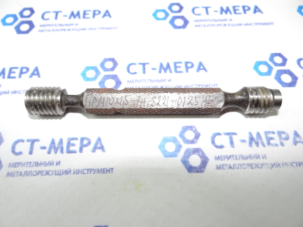Калибр–пробка М10х1,5 7Н ПР-НЕ