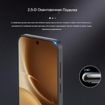 Защитное стекло Nillkin H+ PRO для Vivo X300 Pro