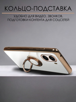 Стильный глянцевый чехол для POCO X7 PRO / REDMI TURBO 4 с кольцом-подставкой и бархатной подкладкой