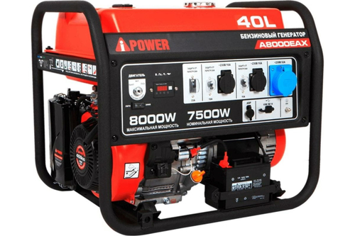 Генератор бензиновый A-iPower A8000EAX