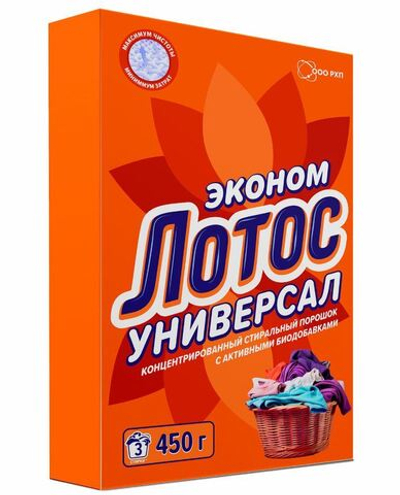 Стиральный порошок Лотос универсальный. 450гр (24 шт.) 600638